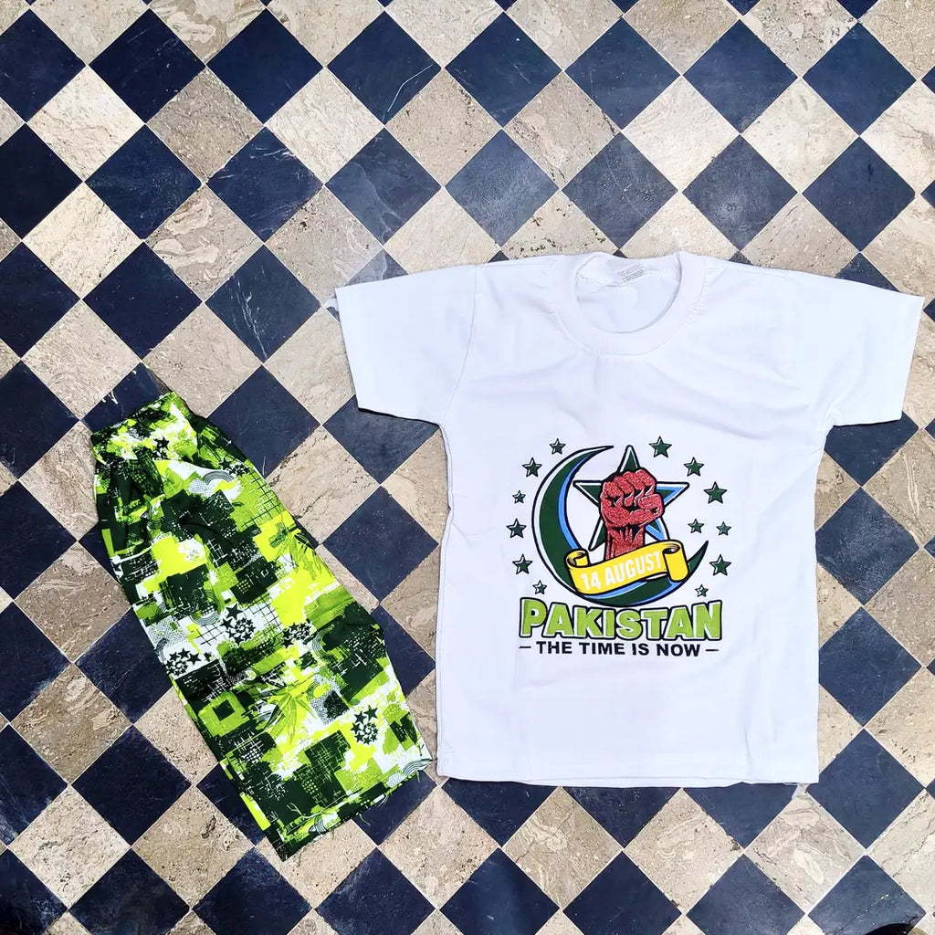 14 August Boy's Printed Shirt And Shorts Set
