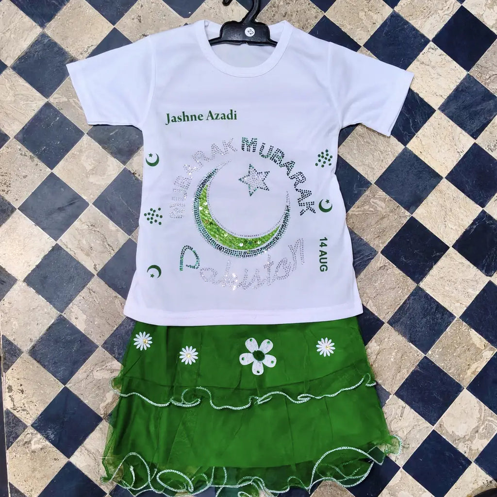14 August 2 Pcs Girl's Fancy Embroidered Shirt And Skirt Set