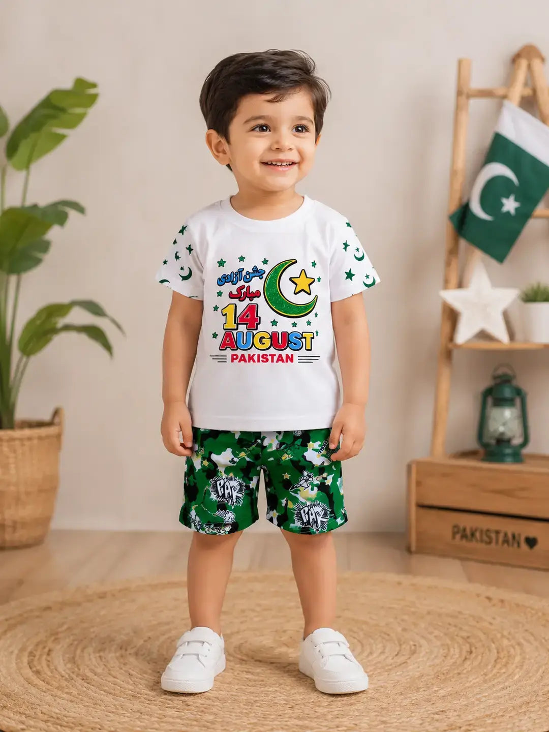 14th August  Boy's Printed Shirt & Short  Set