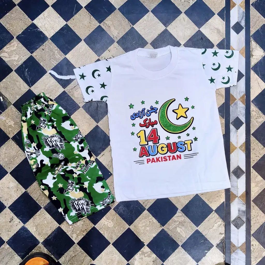 14th August  Boy's Printed Shirt & Short  Set